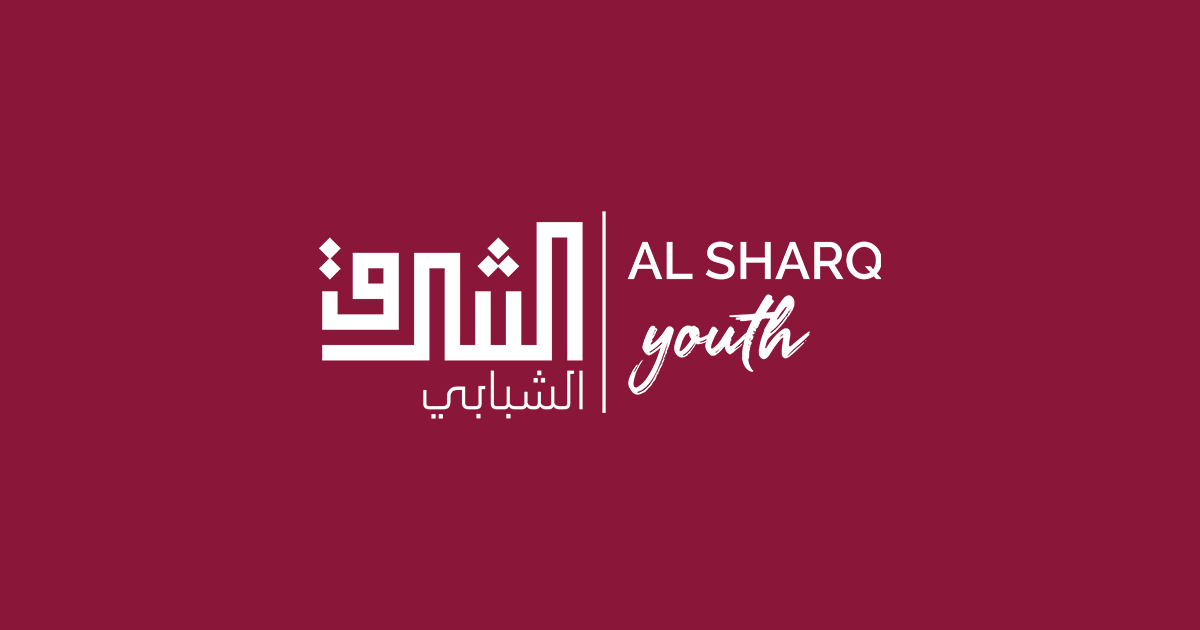 al sharq youth website 1727968276