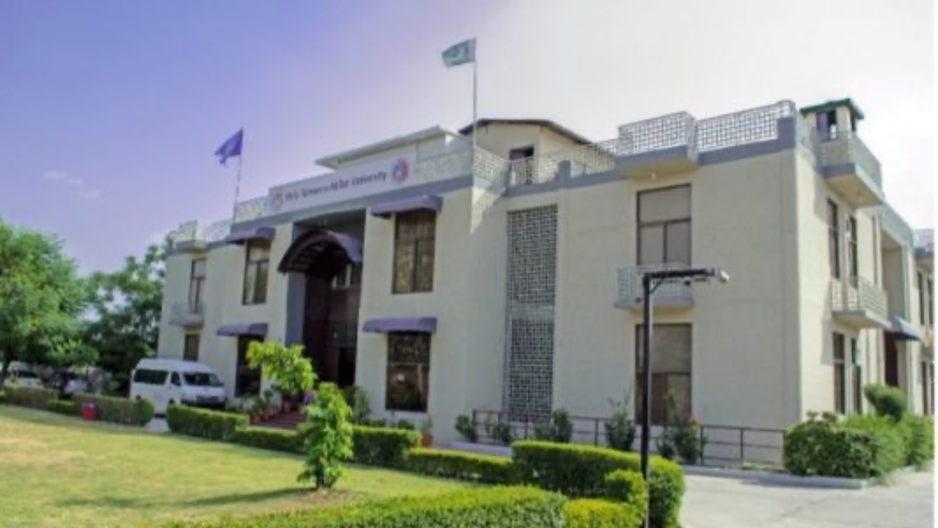 pakistan school