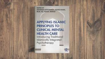applying islamic principles book mockup