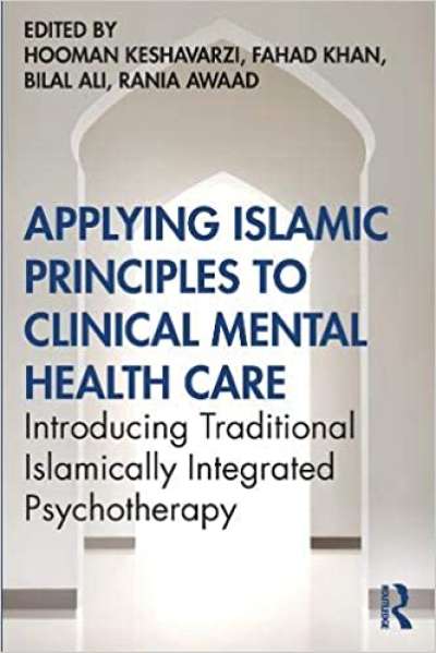 book applying islamic principles